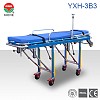 鋁合金救護(hù)車擔(dān)架YXH-3B3